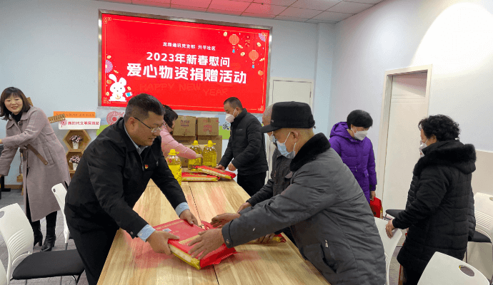 社會(huì)責(zé)任