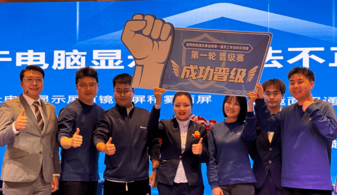 社會(huì)責(zé)任